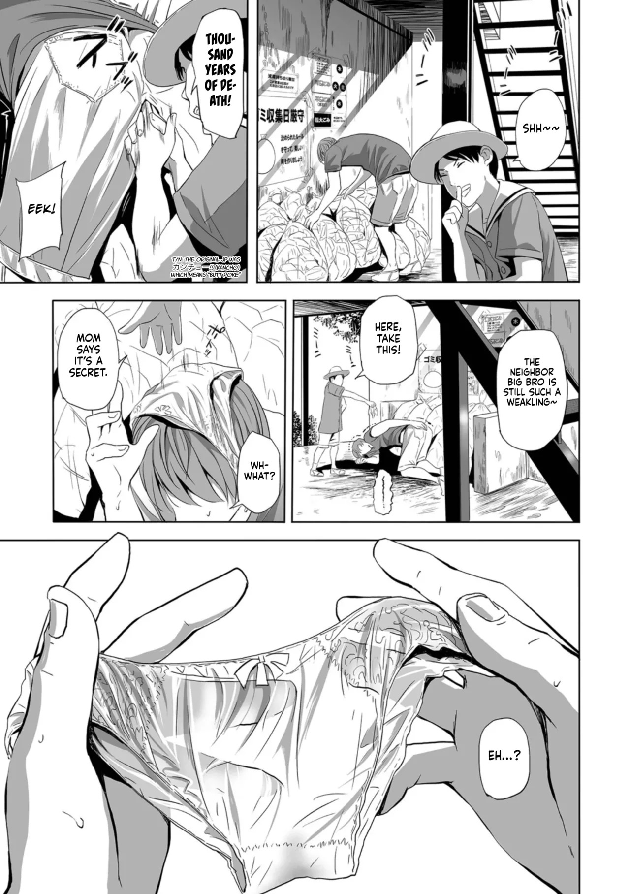 [Namaribou Nayonayo] Netorarete Hitozuma | The Stolen Wife [English] [gotbored] [Digital] - Page 121