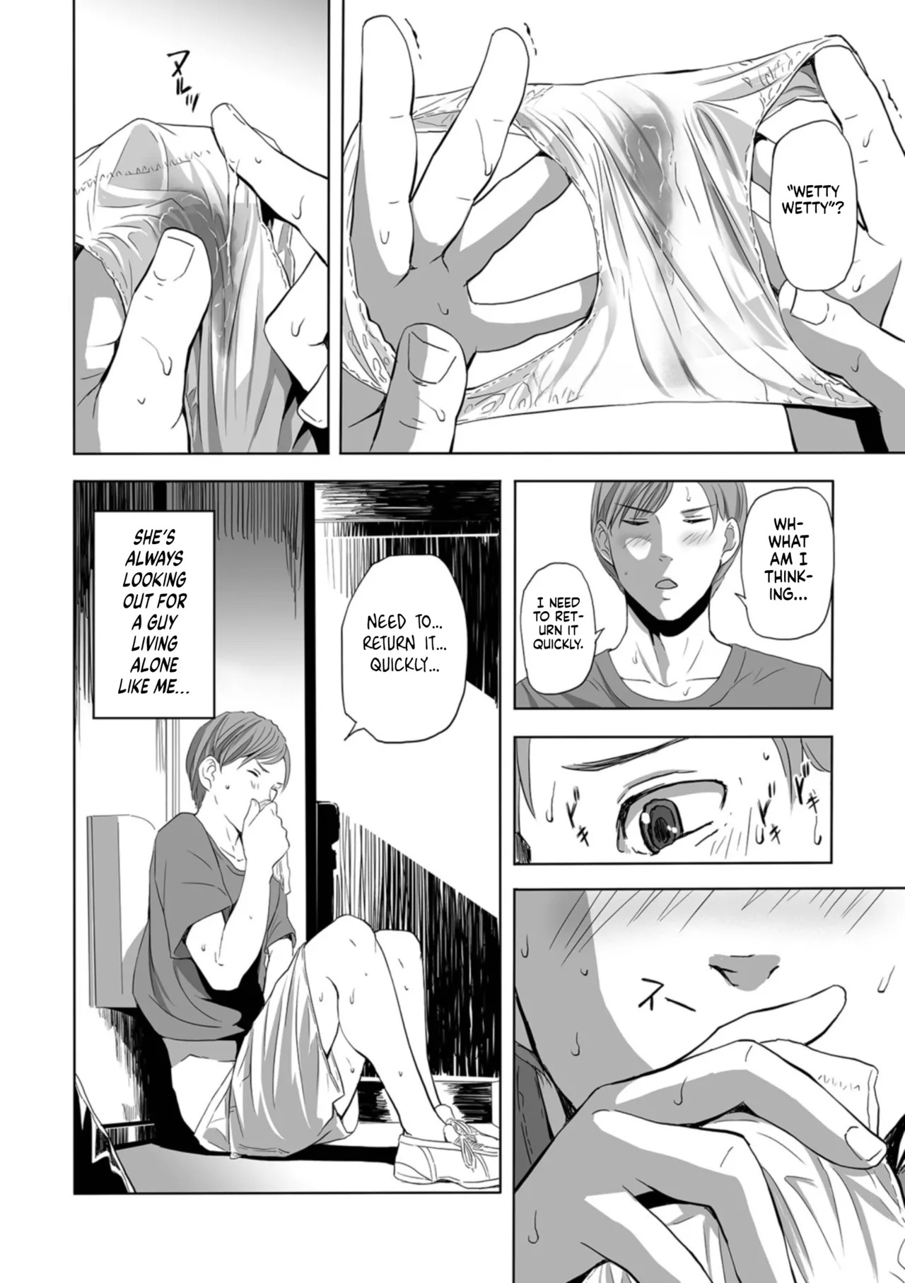 [Namaribou Nayonayo] Netorarete Hitozuma | The Stolen Wife [English] [gotbored] [Digital] - Page 124