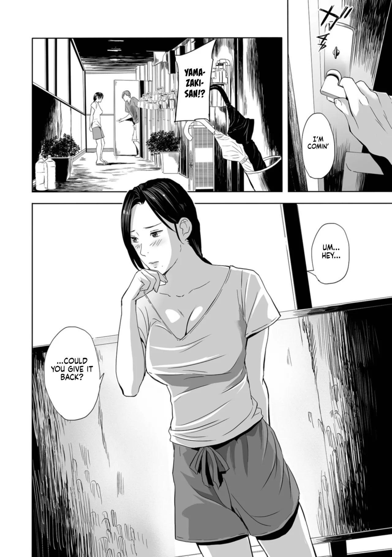 [Namaribou Nayonayo] Netorarete Hitozuma | The Stolen Wife [English] [gotbored] [Digital] - Page 126