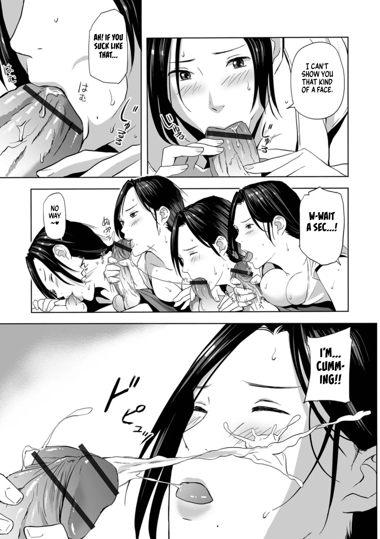 [Namaribou Nayonayo] Netorarete Hitozuma | The Stolen Wife [English] [gotbored] [Digital] - Page 133