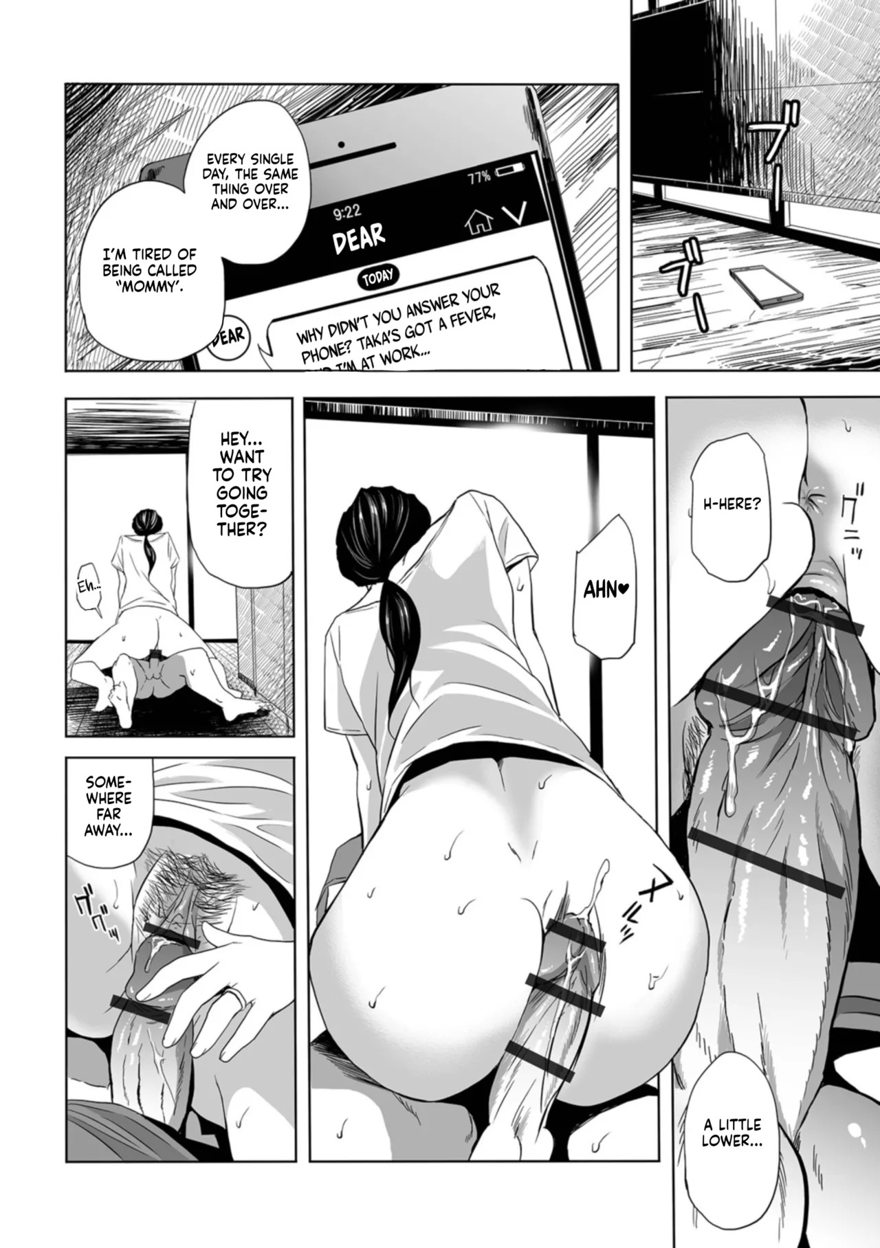 [Namaribou Nayonayo] Netorarete Hitozuma | The Stolen Wife [English] [gotbored] [Digital] - Page 134
