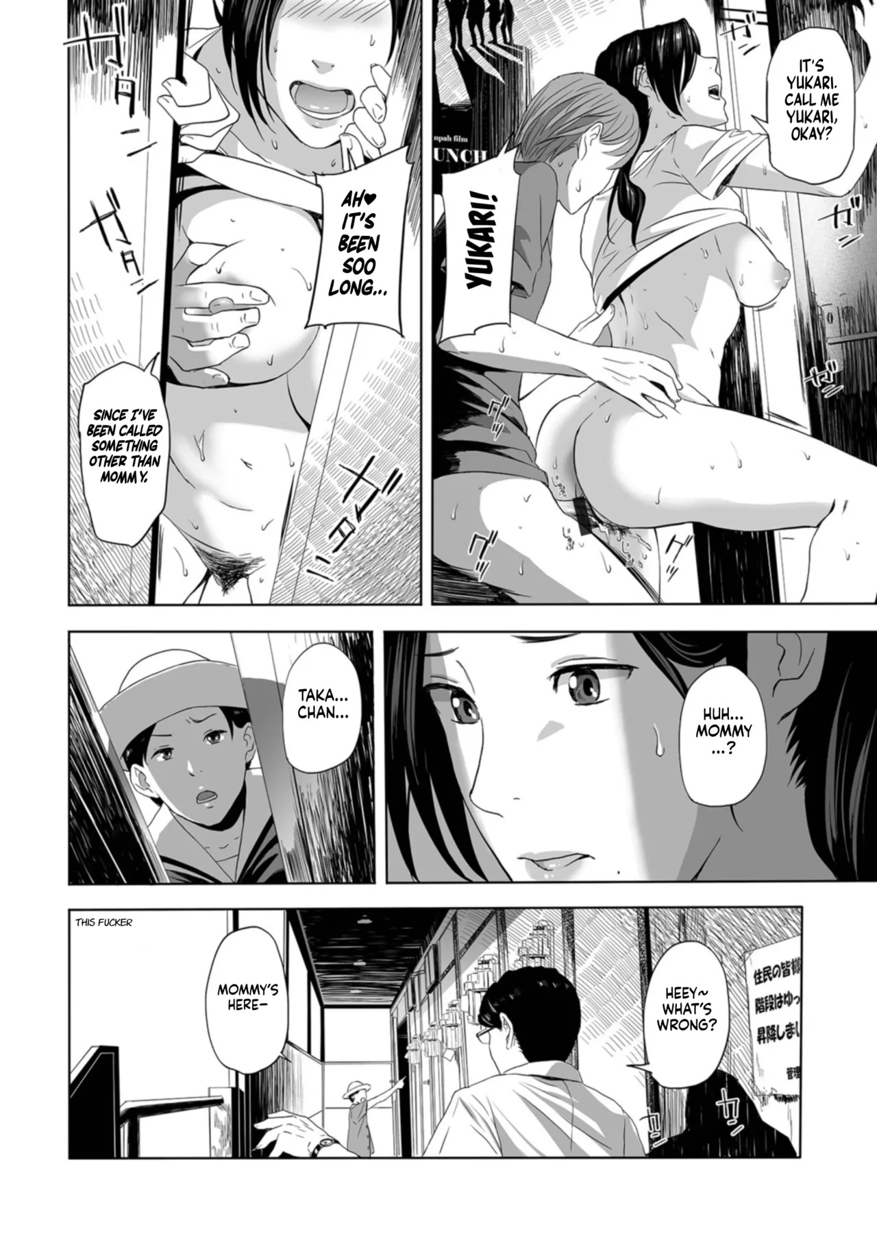 [Namaribou Nayonayo] Netorarete Hitozuma | The Stolen Wife [English] [gotbored] [Digital] - Page 140