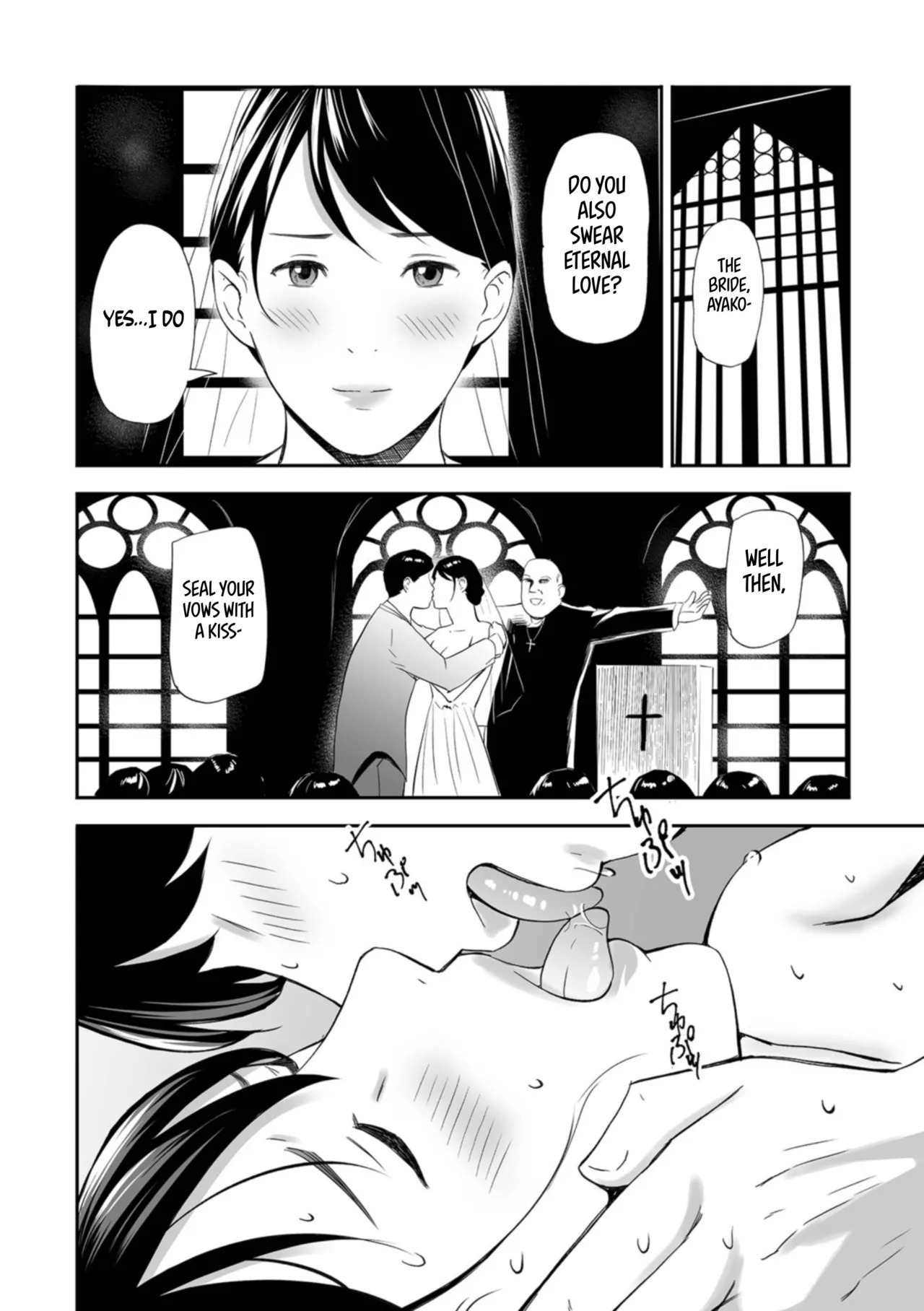 [Namaribou Nayonayo] Netorarete Hitozuma | The Stolen Wife [English] [gotbored] [Digital] - Page 22