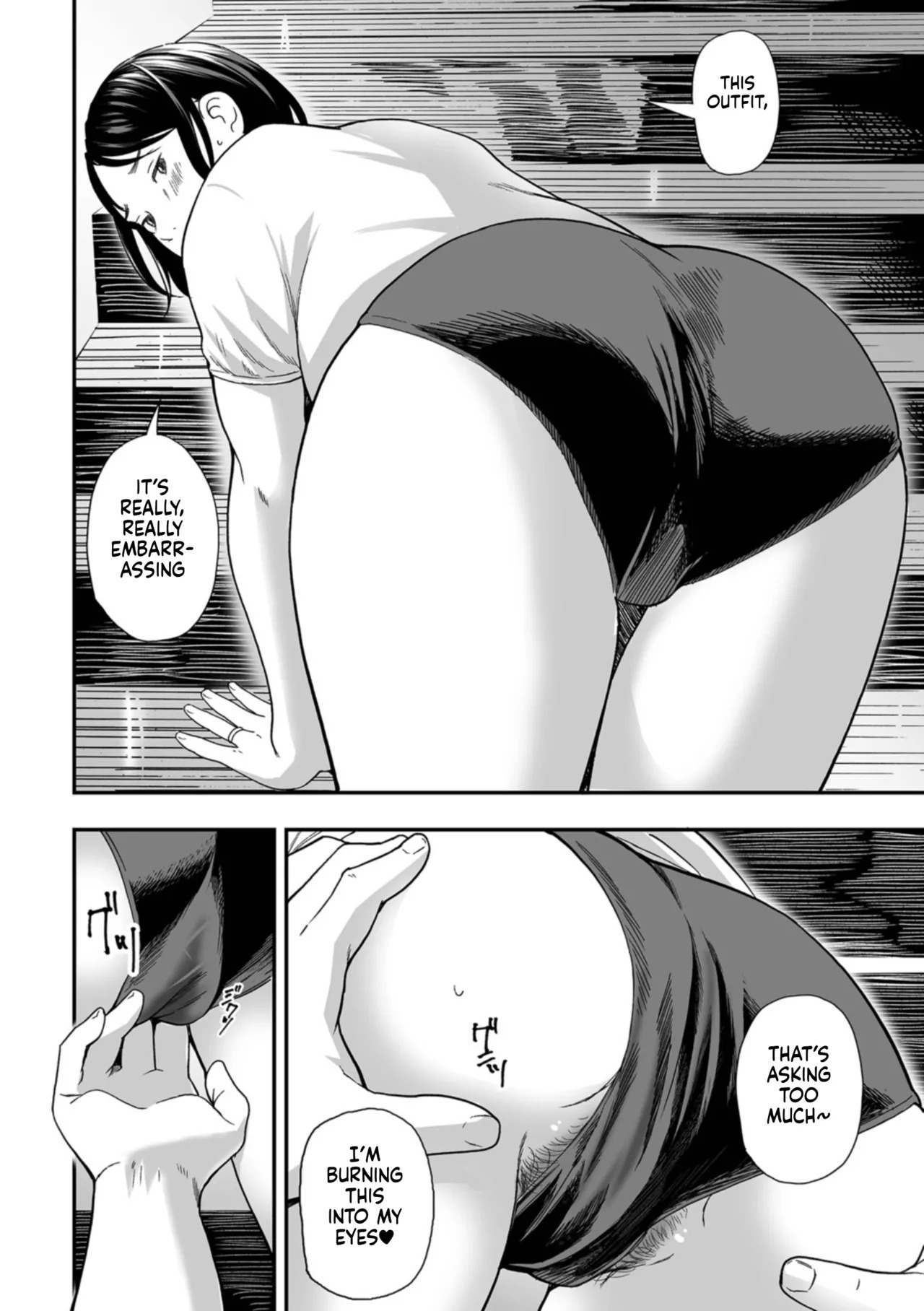 [Namaribou Nayonayo] Netorarete Hitozuma | The Stolen Wife [English] [gotbored] [Digital] - Page 30