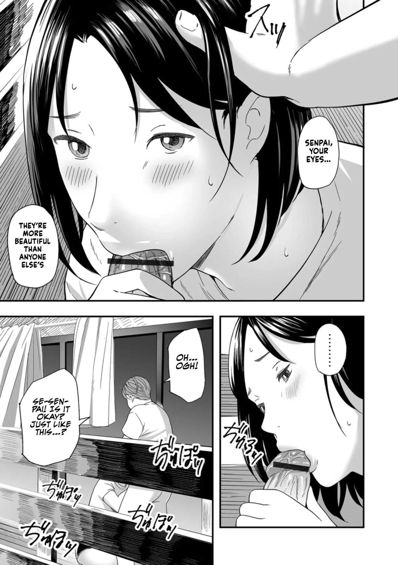 [Namaribou Nayonayo] Netorarete Hitozuma | The Stolen Wife [English] [gotbored] [Digital] - Page 37