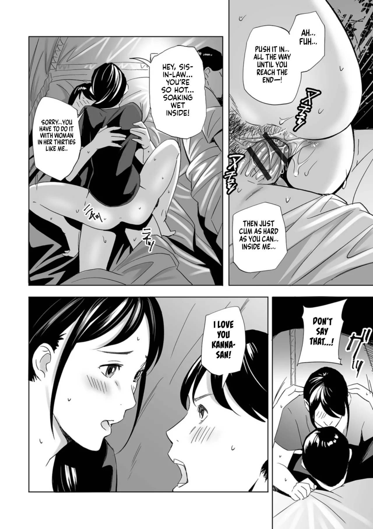 [Namaribou Nayonayo] Netorarete Hitozuma | The Stolen Wife [English] [gotbored] [Digital] - Page 60