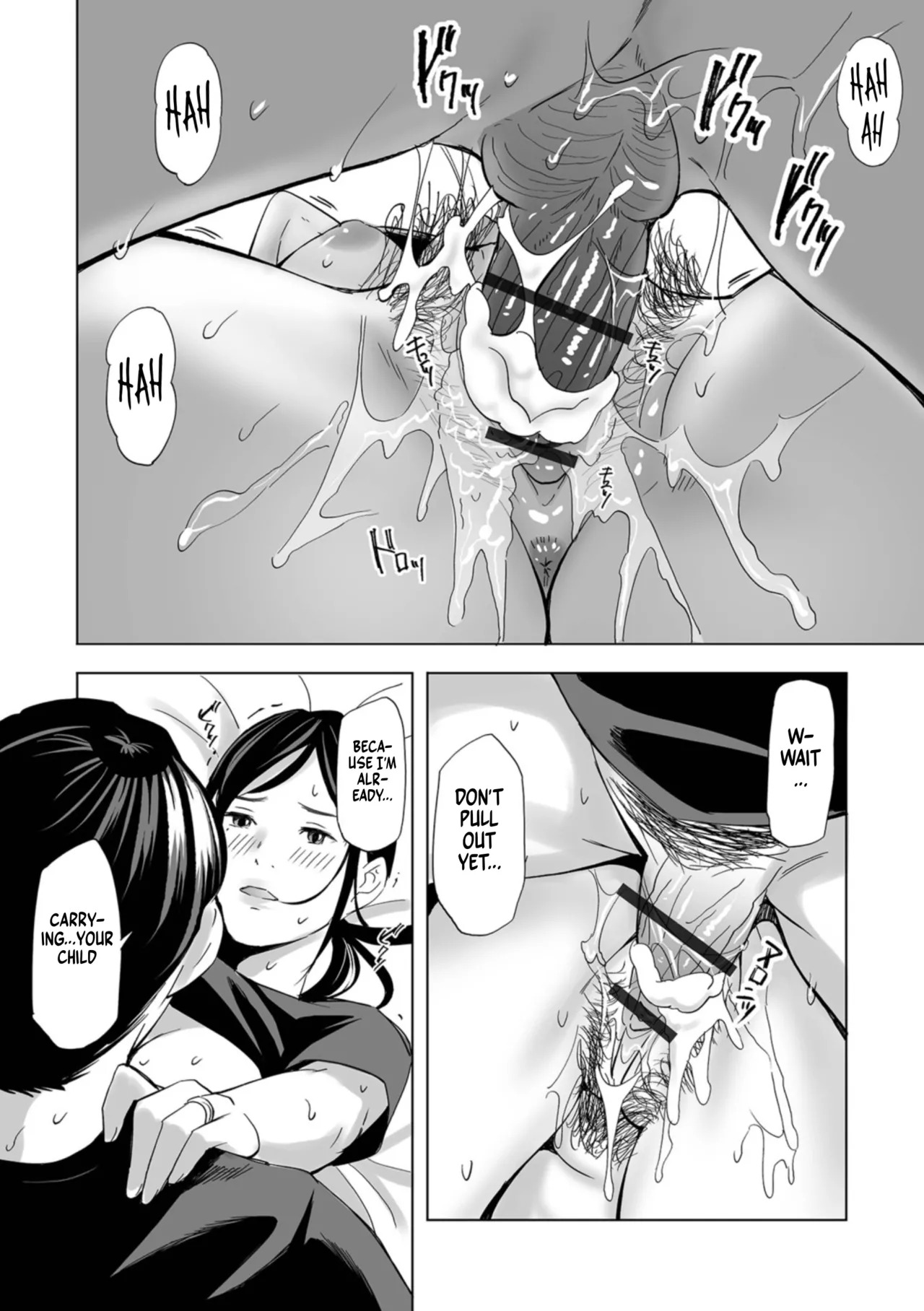 [Namaribou Nayonayo] Netorarete Hitozuma | The Stolen Wife [English] [gotbored] [Digital] - Page 68