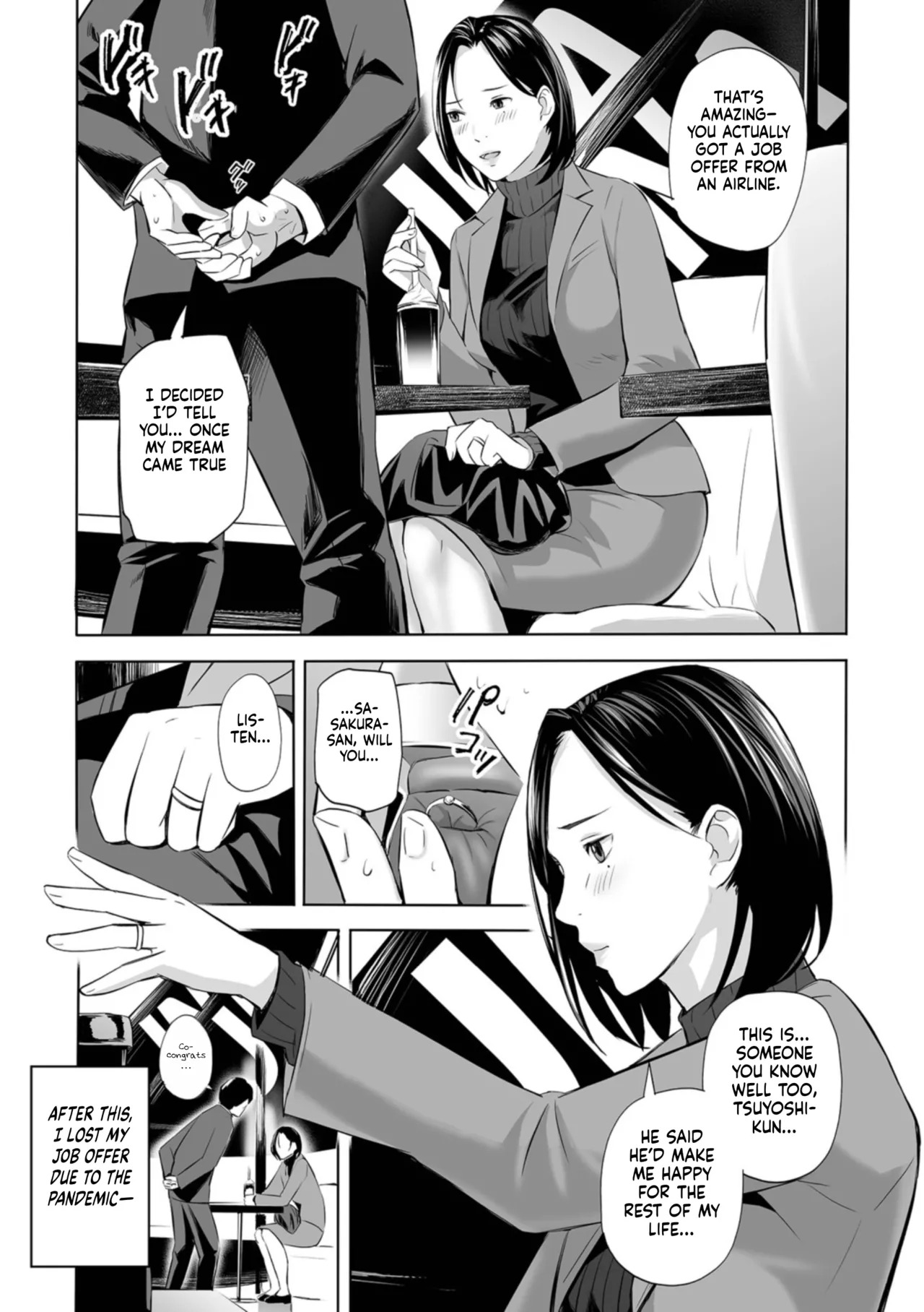[Namaribou Nayonayo] Netorarete Hitozuma | The Stolen Wife [English] [gotbored] [Digital] - Page 73