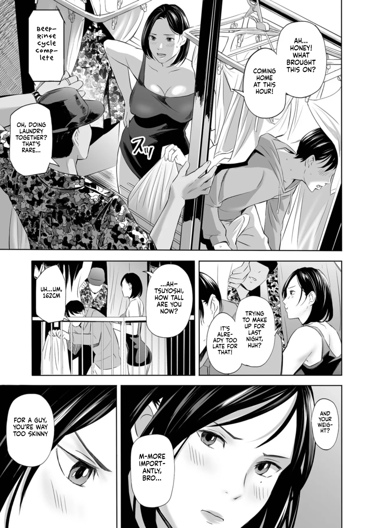 [Namaribou Nayonayo] Netorarete Hitozuma | The Stolen Wife [English] [gotbored] [Digital] - Page 77