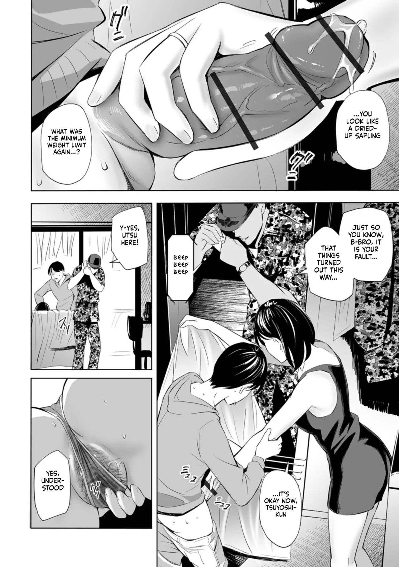 [Namaribou Nayonayo] Netorarete Hitozuma | The Stolen Wife [English] [gotbored] [Digital] - Page 78