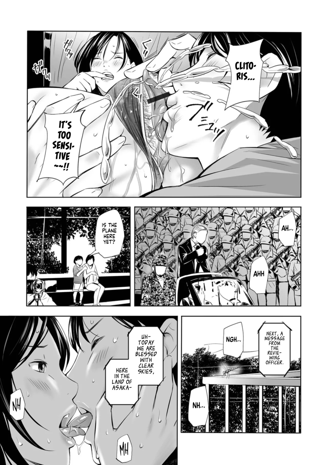 [Namaribou Nayonayo] Netorarete Hitozuma | The Stolen Wife [English] [gotbored] [Digital] - Page 83