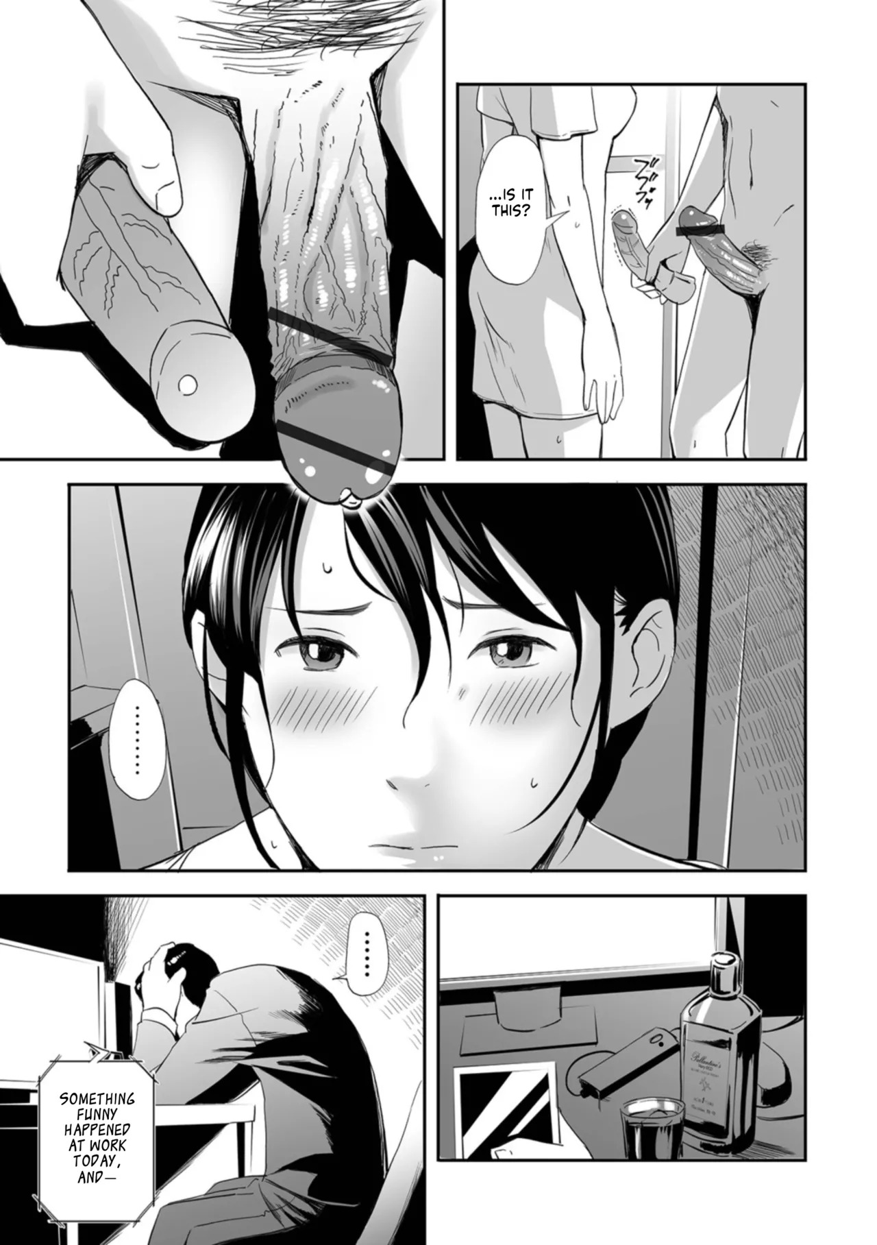 [Namaribou Nayonayo] Netorarete Hitozuma | The Stolen Wife [English] [gotbored] [Digital] - Page 9