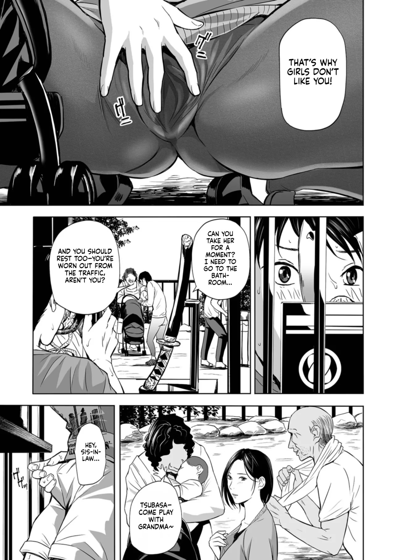 [Namaribou Nayonayo] Netorarete Hitozuma | The Stolen Wife [English] [gotbored] [Digital] - Page 97