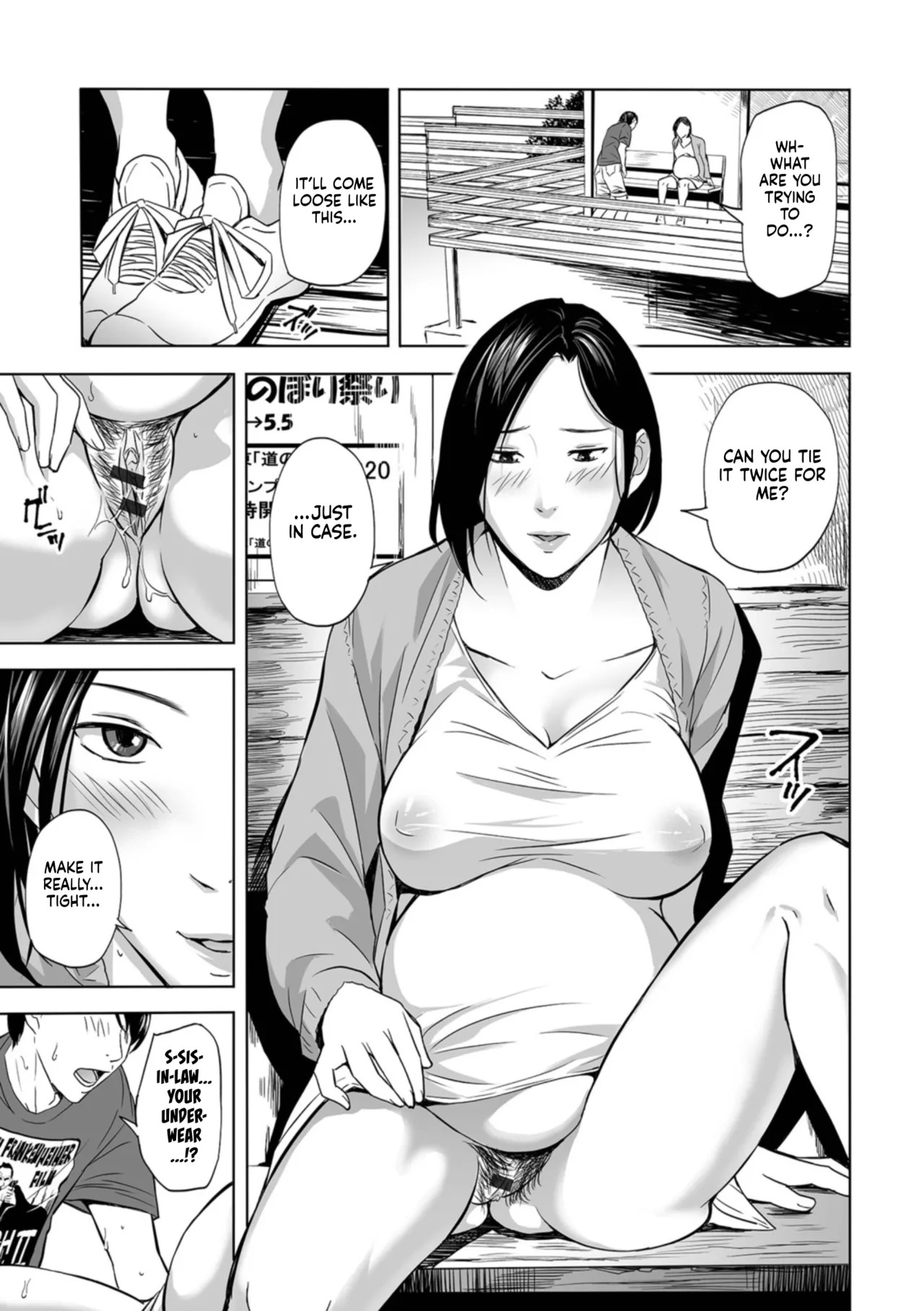 [Namaribou Nayonayo] Netorarete Hitozuma | The Stolen Wife [English] [gotbored] [Digital] - Page 99