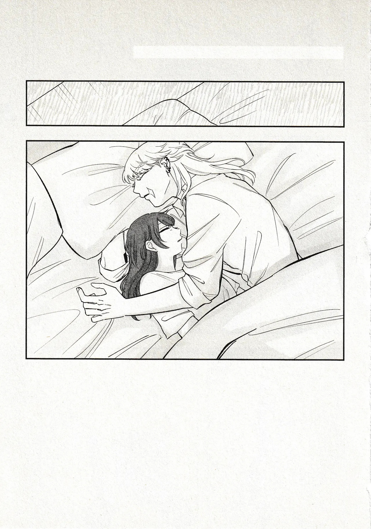 Until that day - Page 34