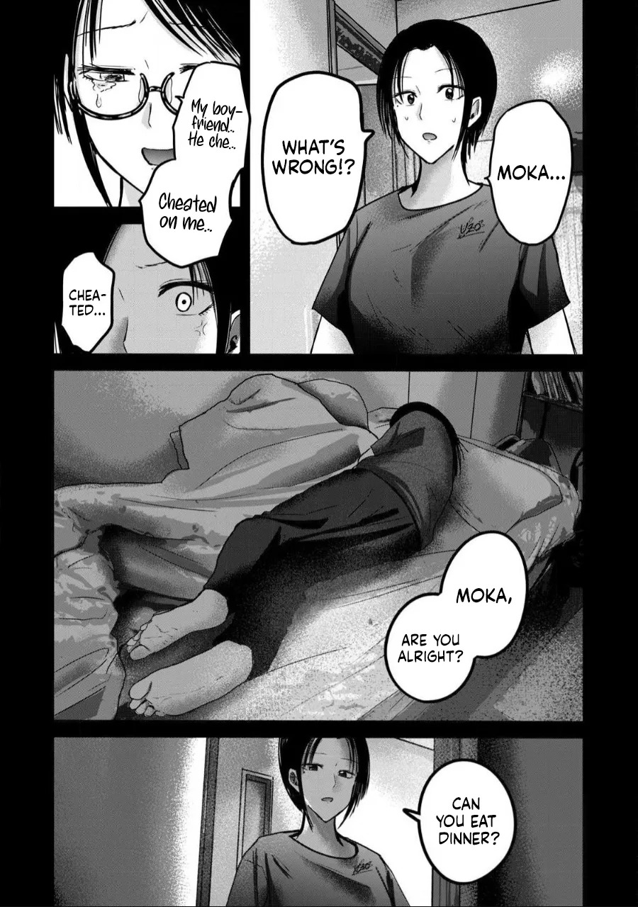 [Nakaura Tomoki] Ueno-kun wa Kaihatsu-zumi Dai 57 wa | Ueno-kun Has Been Developed Chapter 57 [English] - Page 10