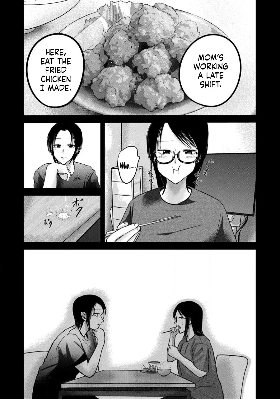 [Nakaura Tomoki] Ueno-kun wa Kaihatsu-zumi Dai 57 wa | Ueno-kun Has Been Developed Chapter 57 [English] - Page 11