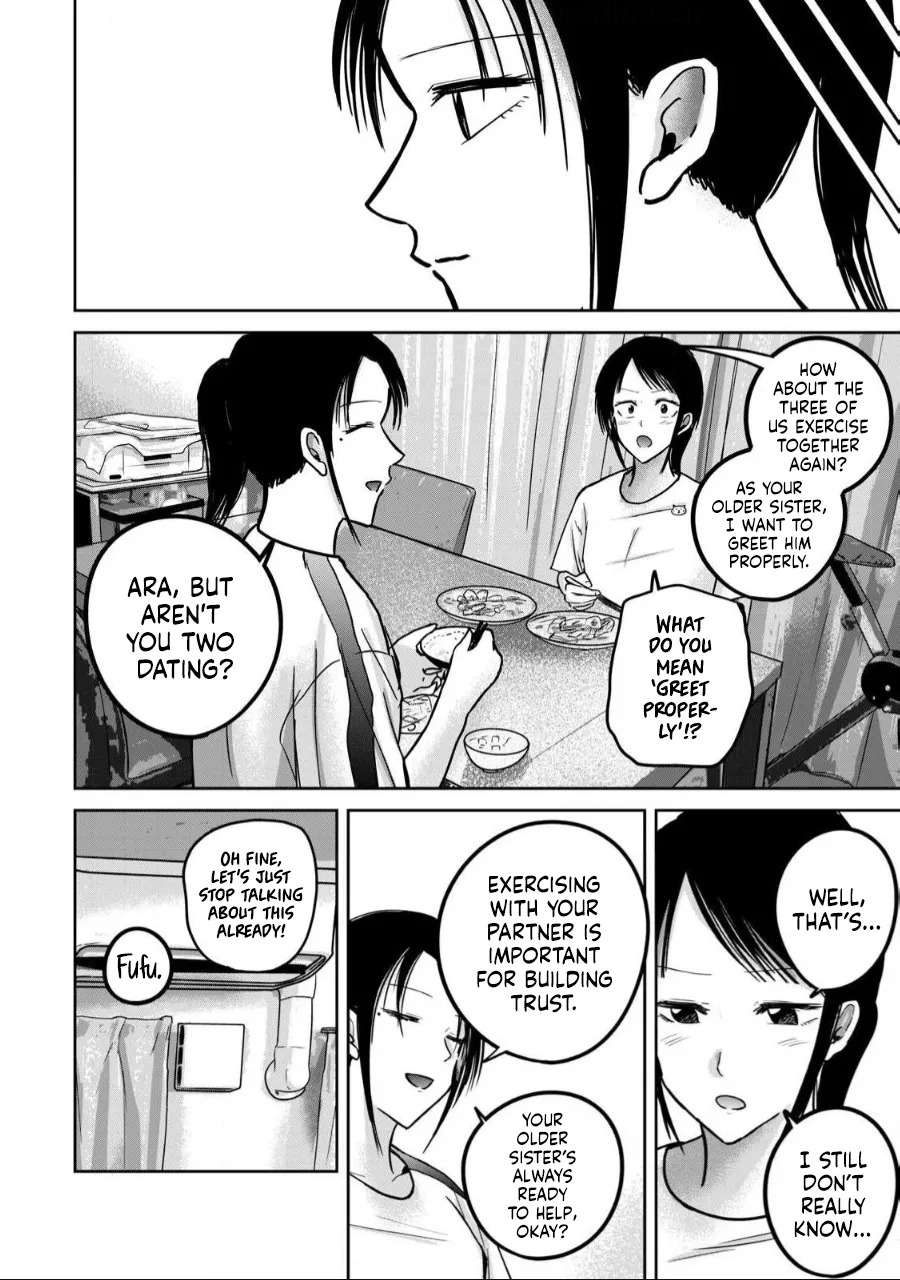 [Nakaura Tomoki] Ueno-kun wa Kaihatsu-zumi Dai 57 wa | Ueno-kun Has Been Developed Chapter 57 [English] - Page 12