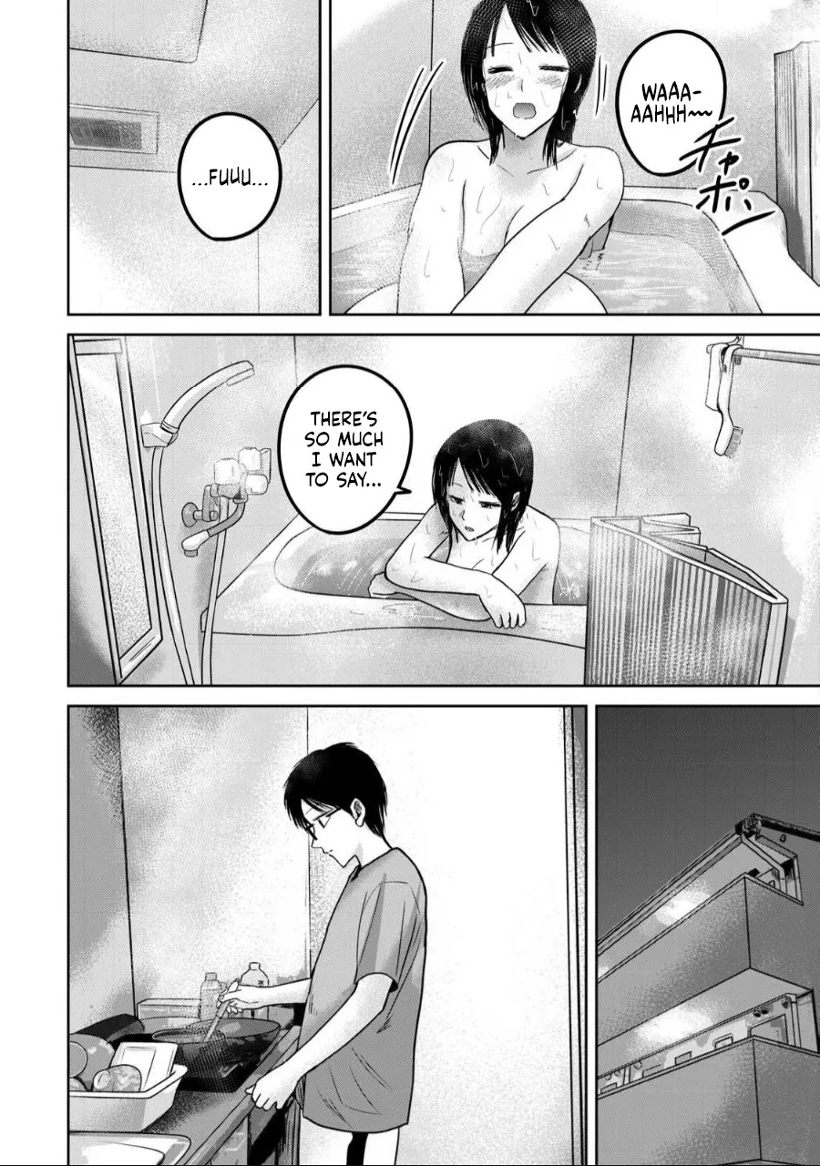 [Nakaura Tomoki] Ueno-kun wa Kaihatsu-zumi Dai 57 wa | Ueno-kun Has Been Developed Chapter 57 [English] - Page 14