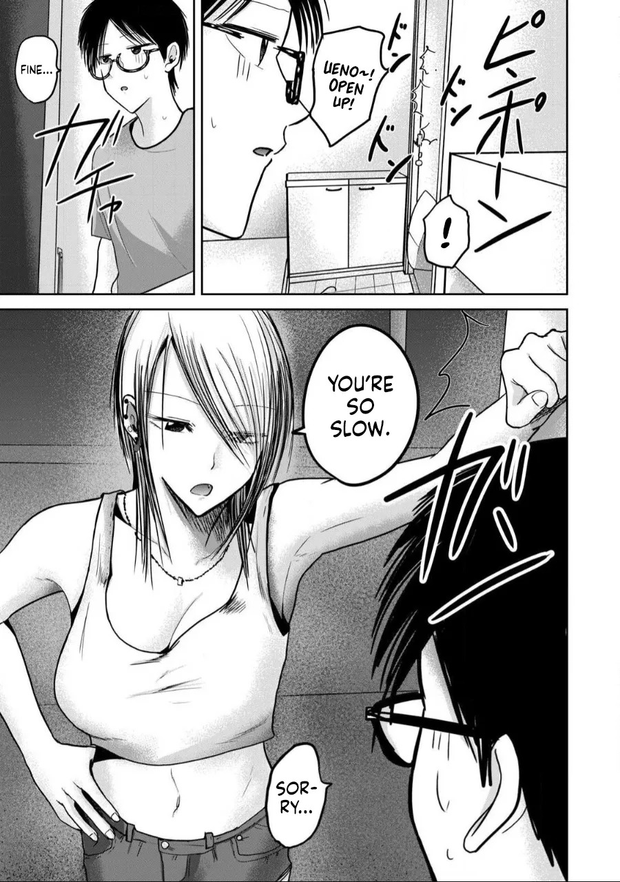 [Nakaura Tomoki] Ueno-kun wa Kaihatsu-zumi Dai 57 wa | Ueno-kun Has Been Developed Chapter 57 [English] - Page 15
