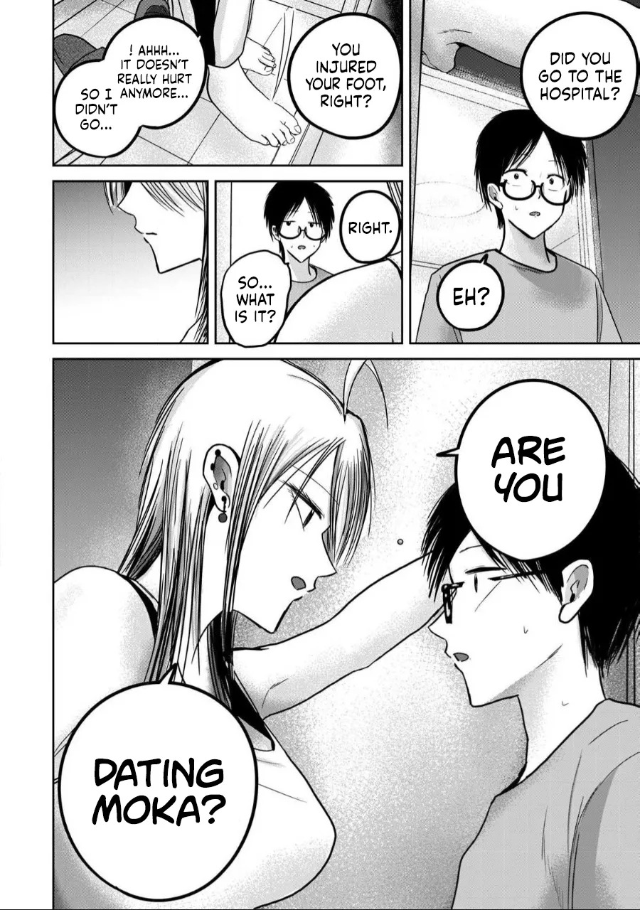 [Nakaura Tomoki] Ueno-kun wa Kaihatsu-zumi Dai 57 wa | Ueno-kun Has Been Developed Chapter 57 [English] - Page 16