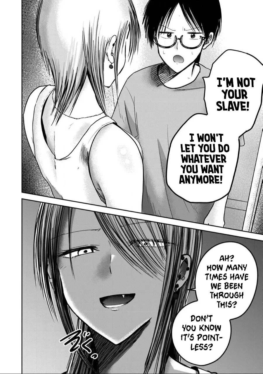 [Nakaura Tomoki] Ueno-kun wa Kaihatsu-zumi Dai 57 wa | Ueno-kun Has Been Developed Chapter 57 [English] - Page 20