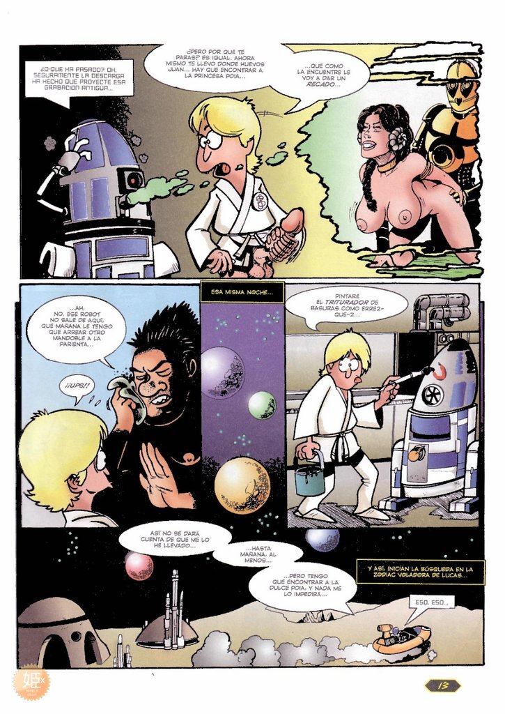 Star warras [parody] - Page 13