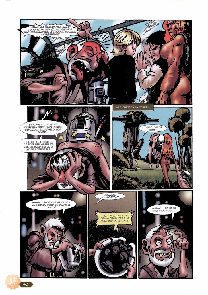 Star warras [parody] - Page 52