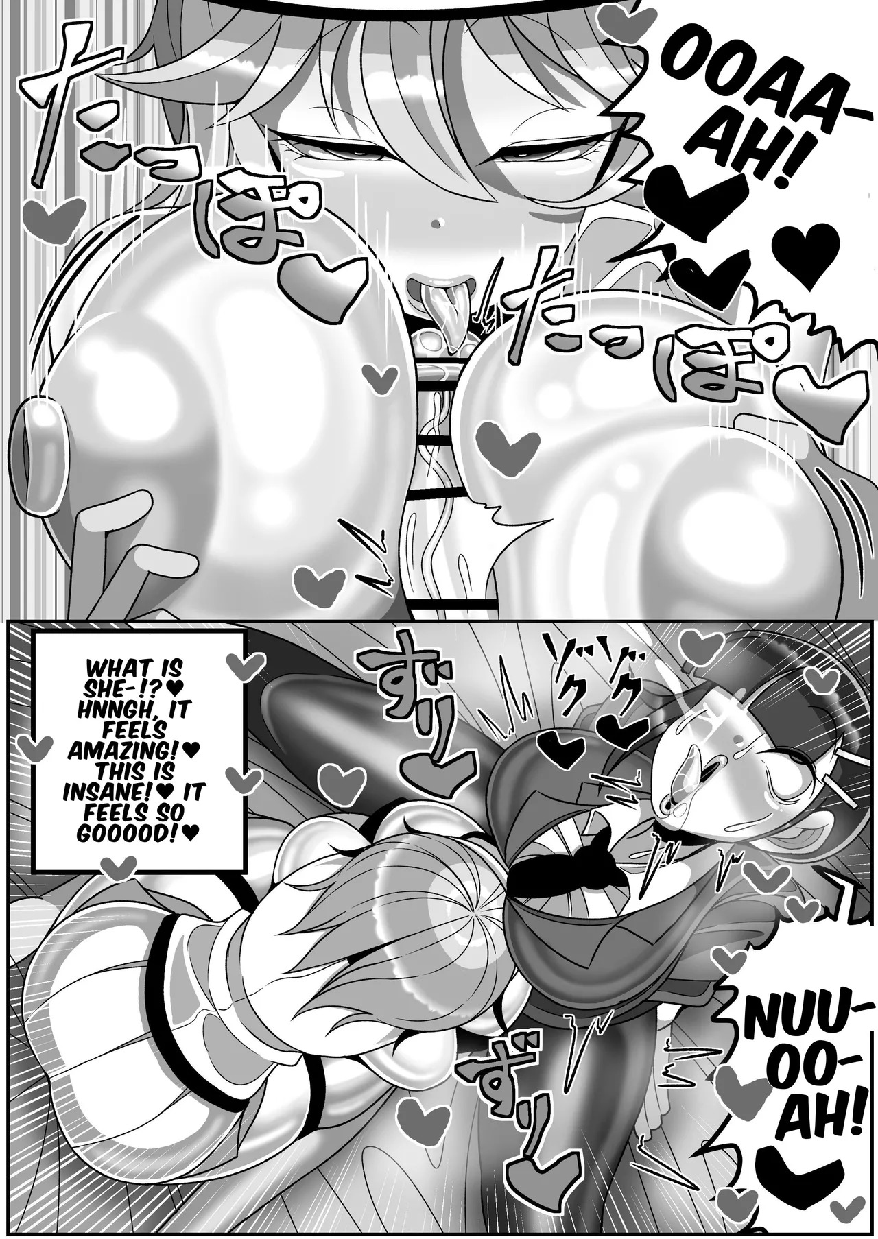 [Madofu Mura (Madofu)] OL ga Futanari Chinpo no Kairaku o Oboe Chatte Jinsei Owari | Having Tasted the Forbidden Fruit of Futanari Dick, My Life is OVER [English] [T's Translations] - Page 14