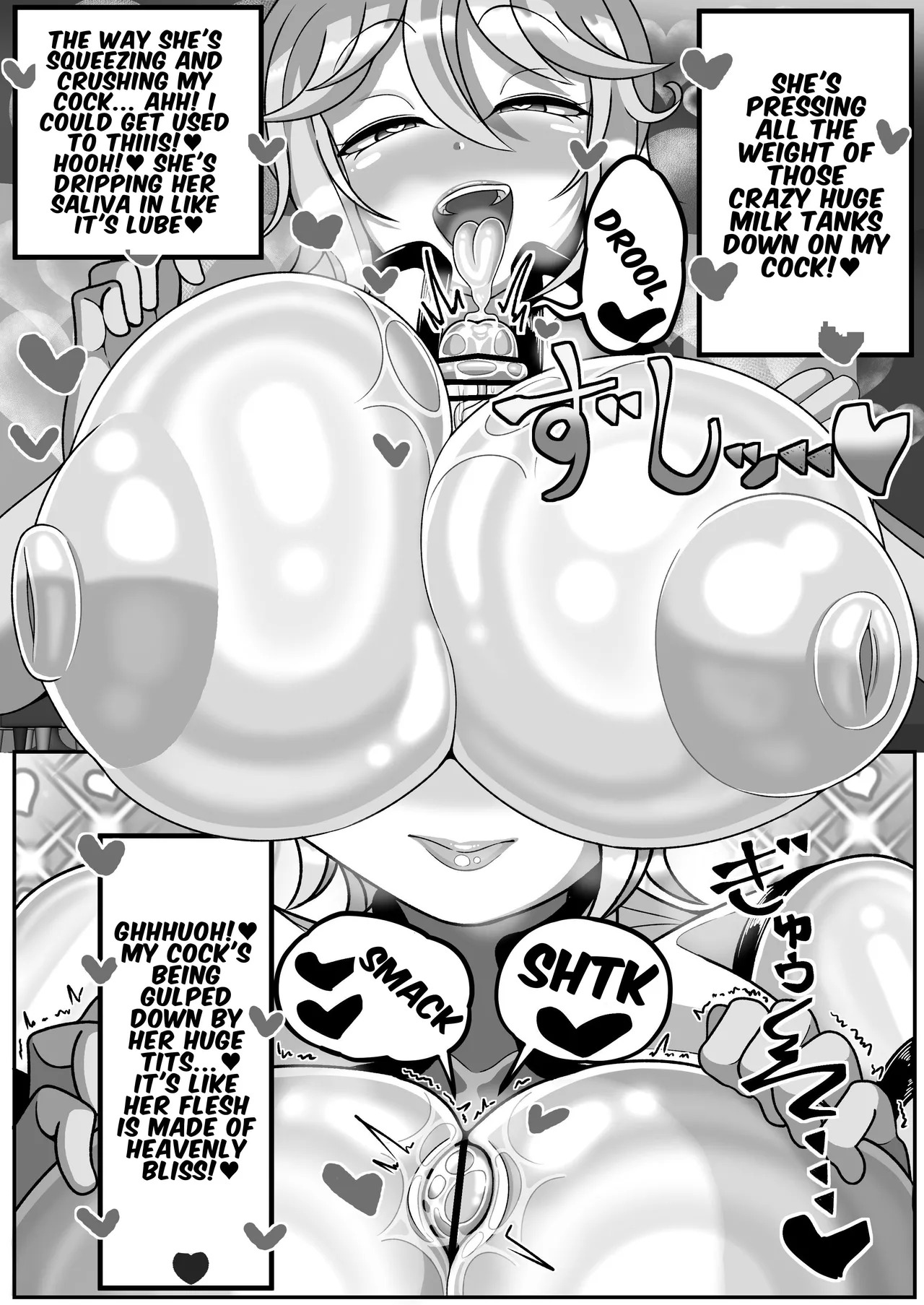 [Madofu Mura (Madofu)] OL ga Futanari Chinpo no Kairaku o Oboe Chatte Jinsei Owari | Having Tasted the Forbidden Fruit of Futanari Dick, My Life is OVER [English] [T's Translations] - Page 15