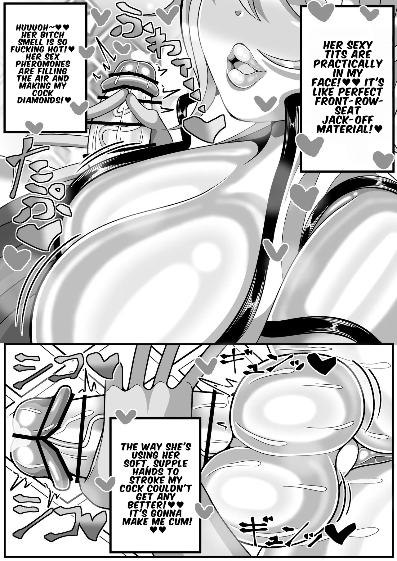 [Madofu Mura (Madofu)] OL ga Futanari Chinpo no Kairaku o Oboe Chatte Jinsei Owari | Having Tasted the Forbidden Fruit of Futanari Dick, My Life is OVER [English] [T's Translations] - Page 28