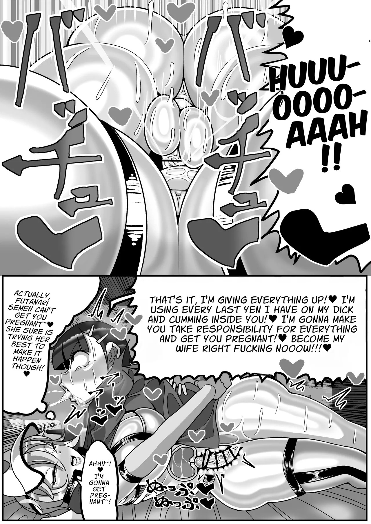 [Madofu Mura (Madofu)] OL ga Futanari Chinpo no Kairaku o Oboe Chatte Jinsei Owari | Having Tasted the Forbidden Fruit of Futanari Dick, My Life is OVER [English] [T's Translations] - Page 32