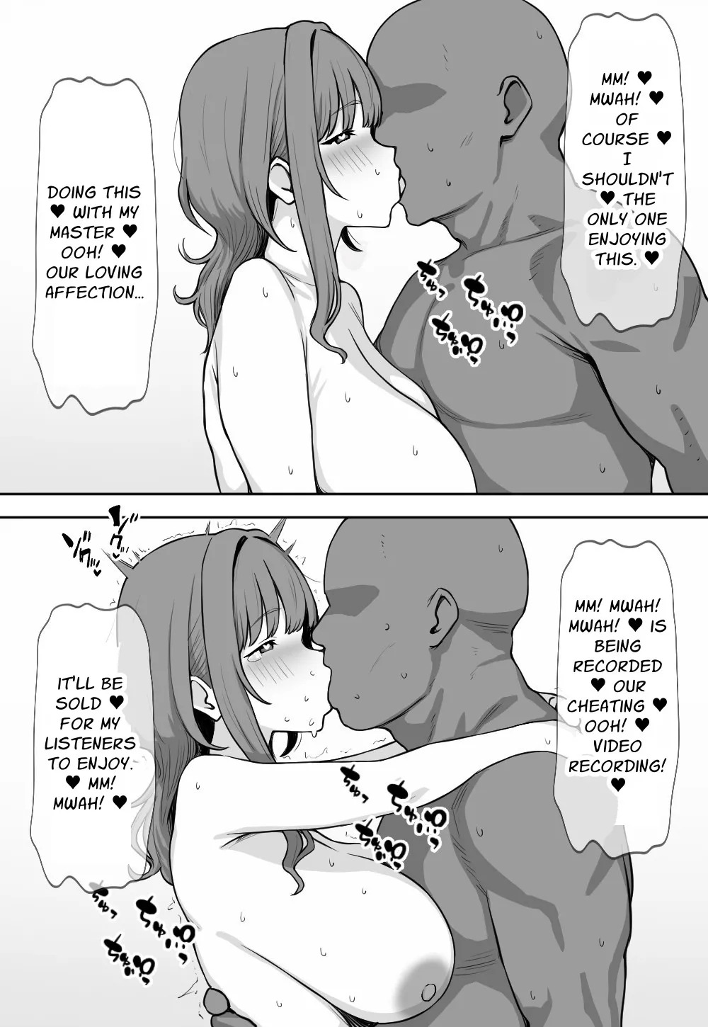 [Nitch Industry (Nicchi Sangyou)] Shumi de Vtuber Yattetara Netorareta Hitozuma | Vtuber Wife Gets Cucked [English] [Penguin Piper] - Page 12