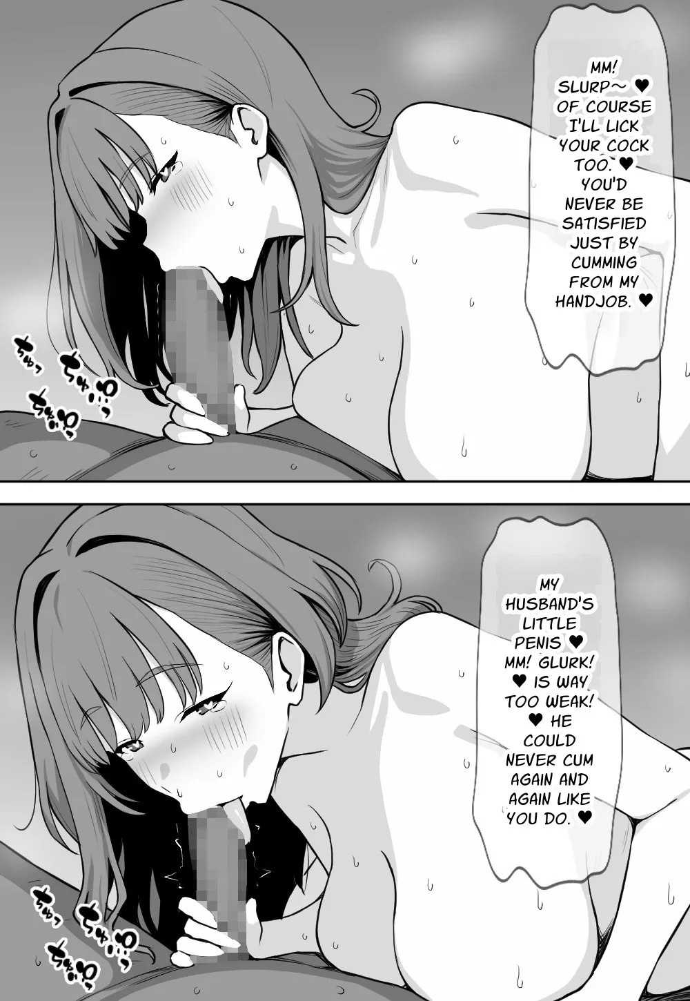 [Nitch Industry (Nicchi Sangyou)] Shumi de Vtuber Yattetara Netorareta Hitozuma | Vtuber Wife Gets Cucked [English] [Penguin Piper] - Page 16