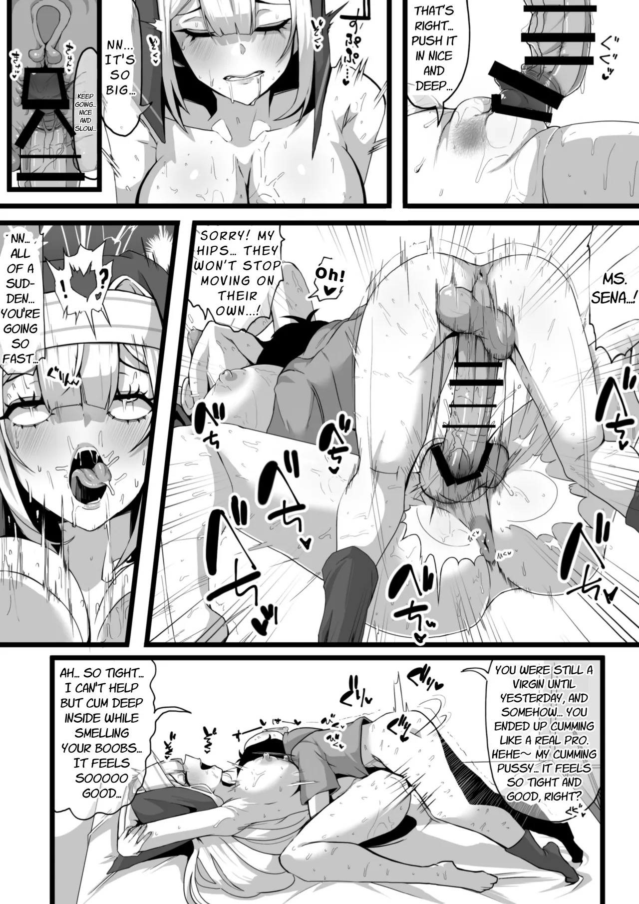 [Whisp (Nyarot)] Ansatsusha datta Onna Souryo-san ni Yuuwaku Sarete ~Amaama Oppai Shokei Sarete Shimau Maso Kanshu-san~ | The Masochistic Guard Seduced by the Assassin Nun ~Sweet Breast Punishment~ [English] [Link-Link] - Page 19