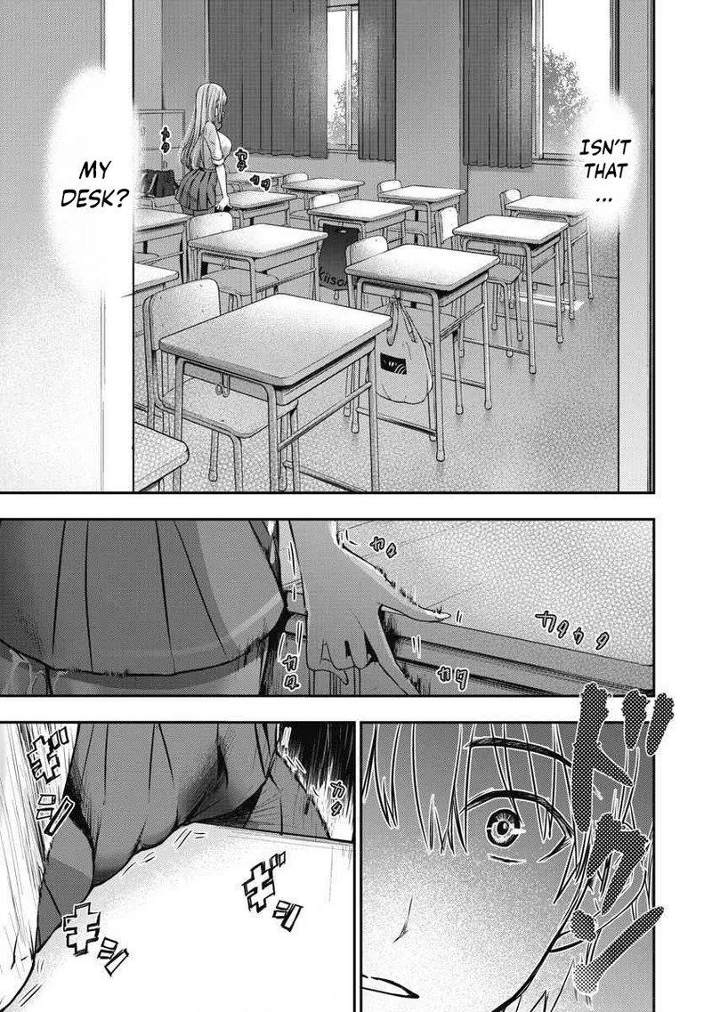 [Itsumoto Roi] Bokura no Libido - CHAPTER 6 - Page 12