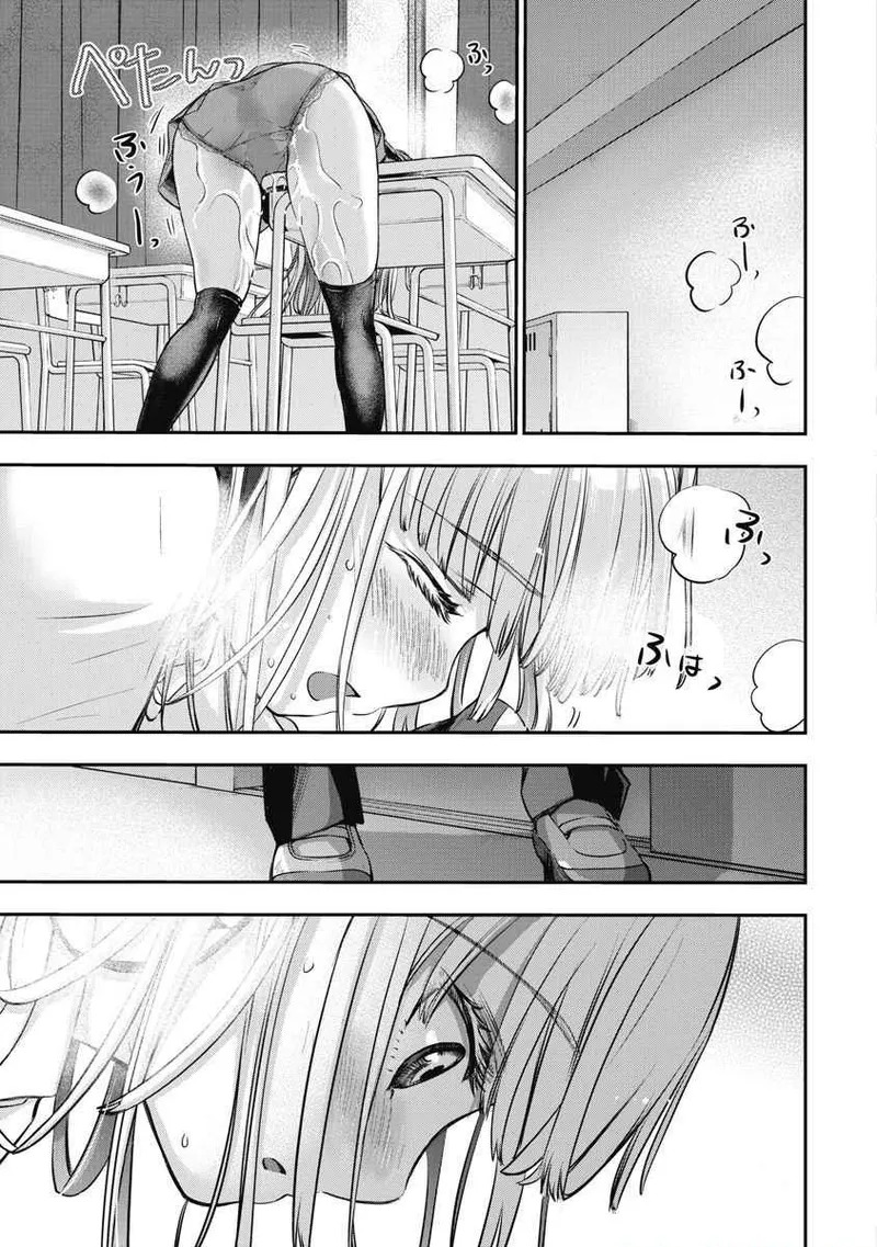 [Itsumoto Roi] Bokura no Libido - CHAPTER 6 - Page 18