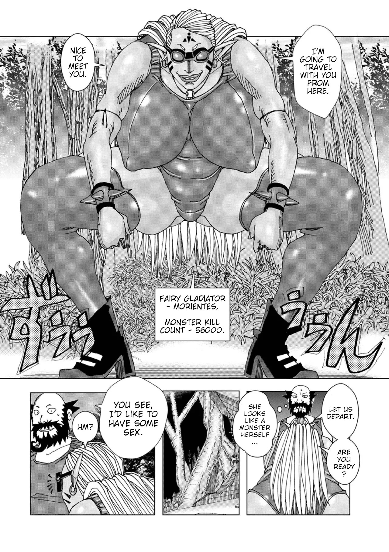 [Jeanne D'ack] PikuPiku Pixie 8 - Page 16