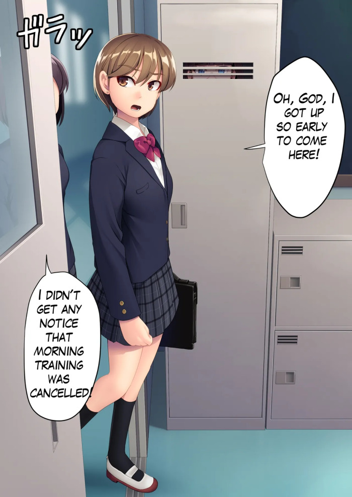 [U Donko] A girl hiding naked in a cleaning supplies closet