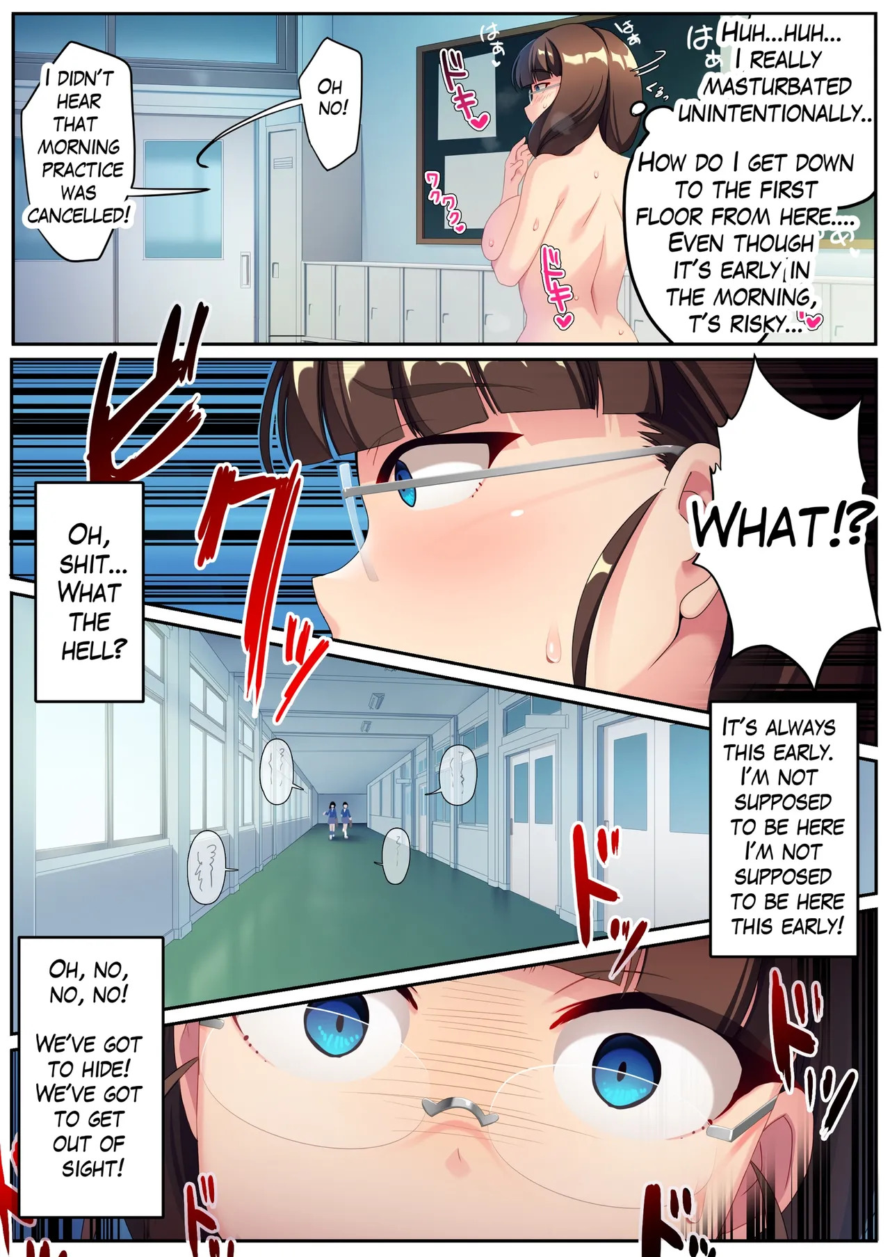 [U Donko] A manga about masturbation in the classroom with full nudity - Page 56