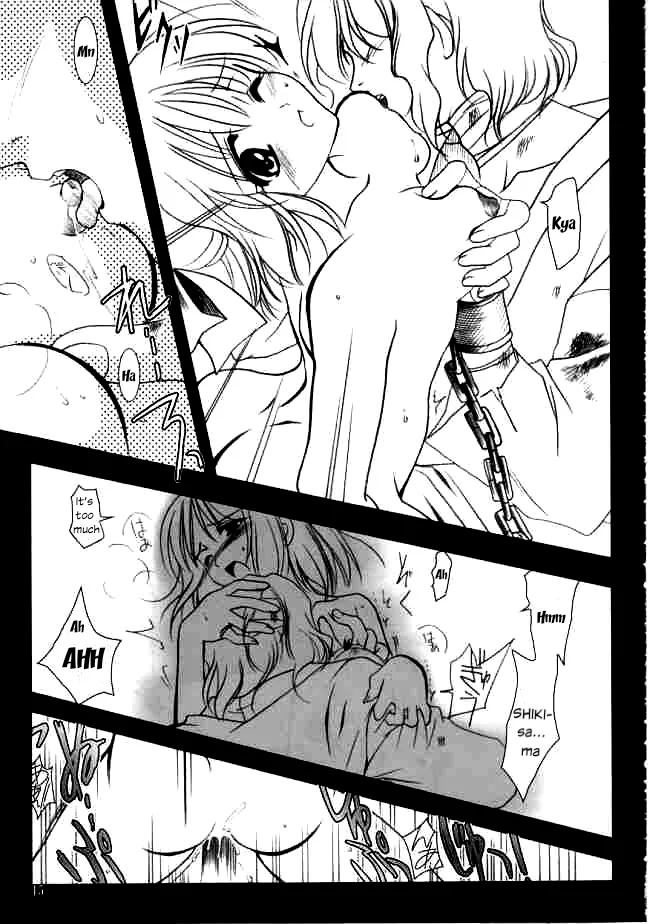 (Mimiket 6) [PLUM (Kanna)] Gepparou Maki no Ni (Tsukihime) [English] - Page 14