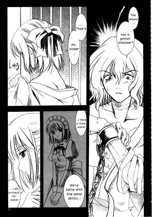 (Mimiket 6) [PLUM (Kanna)] Gepparou Maki no Ni (Tsukihime) [English] - Page 16
