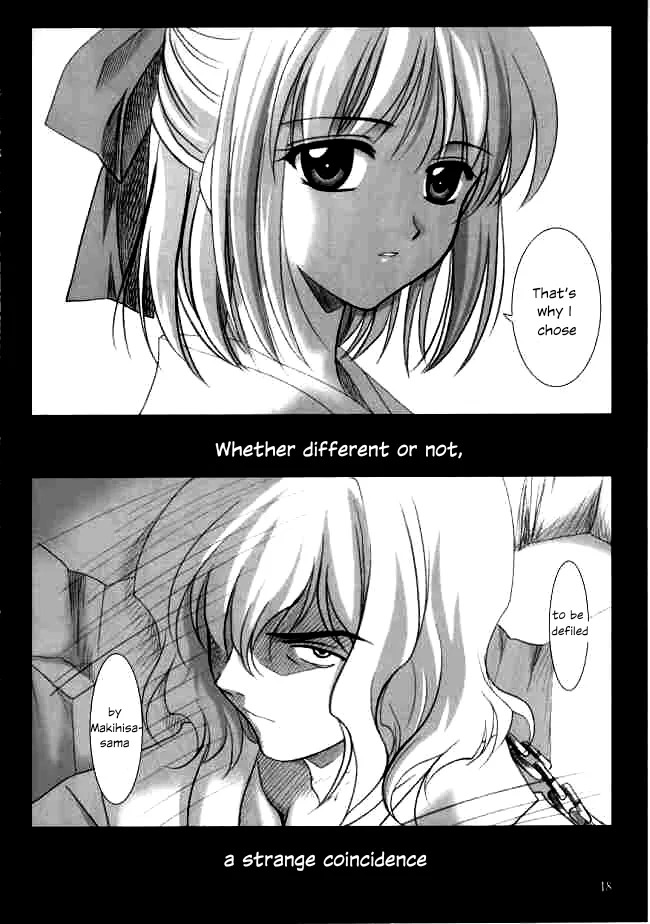 (Mimiket 6) [PLUM (Kanna)] Gepparou Maki no Ni (Tsukihime) [English] - Page 17