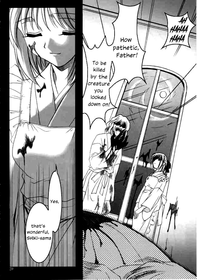 (Mimiket 6) [PLUM (Kanna)] Gepparou Maki no Ni (Tsukihime) [English] - Page 19