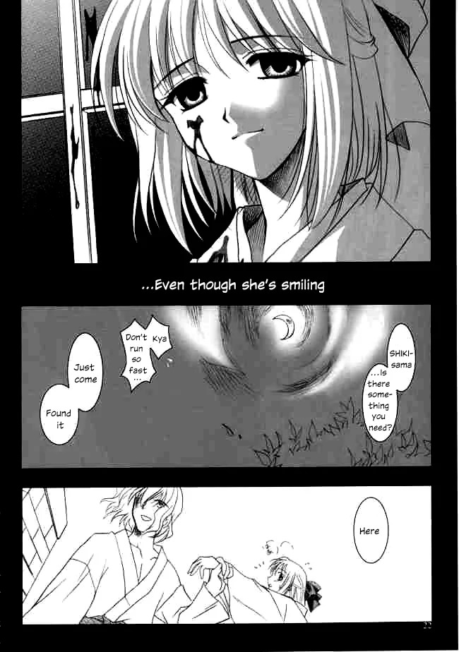 (Mimiket 6) [PLUM (Kanna)] Gepparou Maki no Ni (Tsukihime) [English] - Page 21