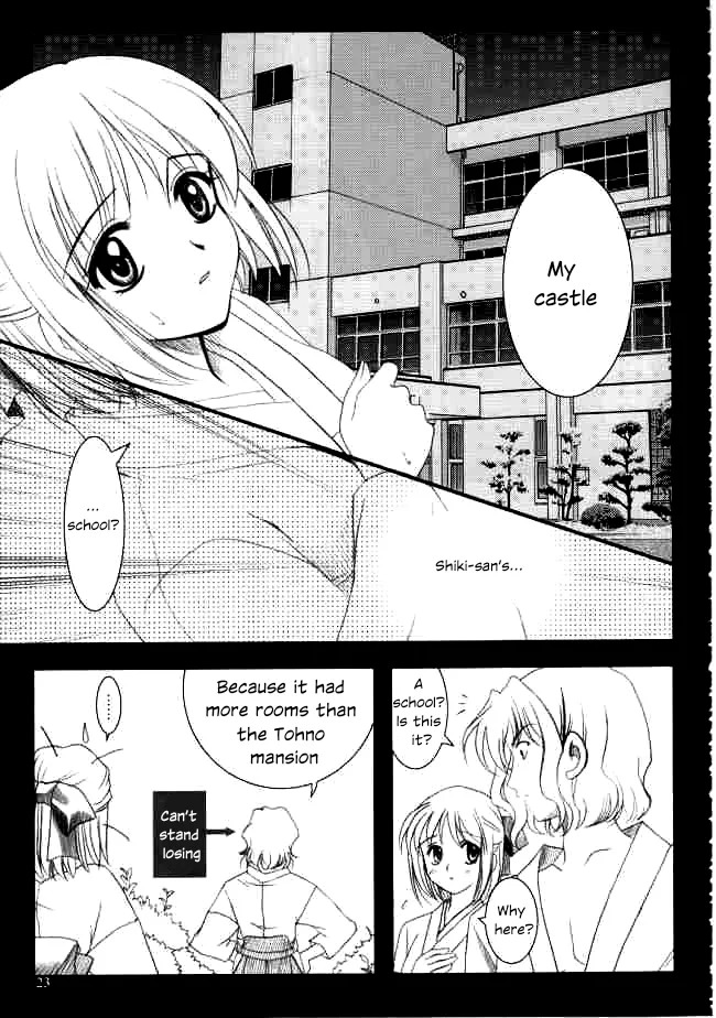 (Mimiket 6) [PLUM (Kanna)] Gepparou Maki no Ni (Tsukihime) [English] - Page 22