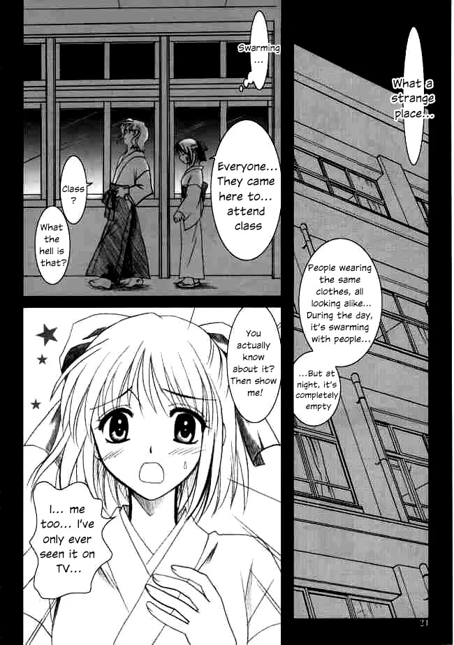 (Mimiket 6) [PLUM (Kanna)] Gepparou Maki no Ni (Tsukihime) [English] - Page 23