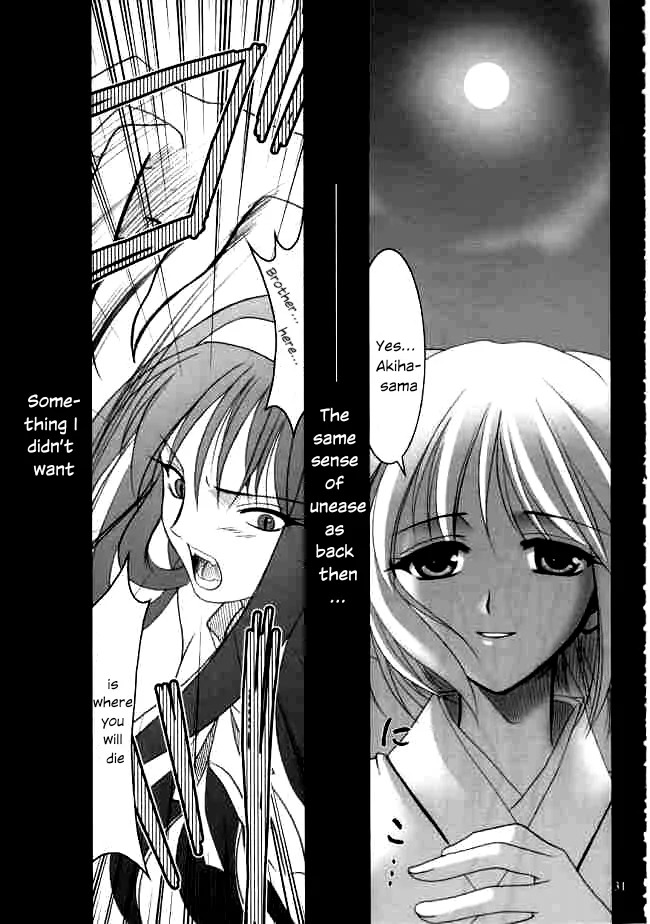 (Mimiket 6) [PLUM (Kanna)] Gepparou Maki no Ni (Tsukihime) [English] - Page 30