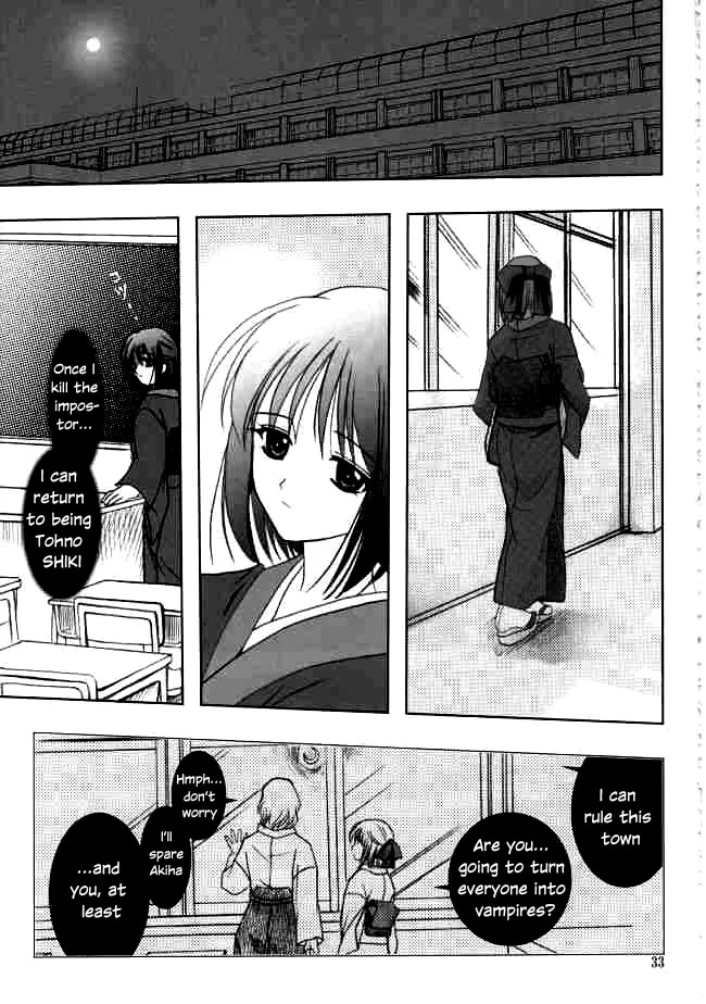 (Mimiket 6) [PLUM (Kanna)] Gepparou Maki no Ni (Tsukihime) [English] - Page 32
