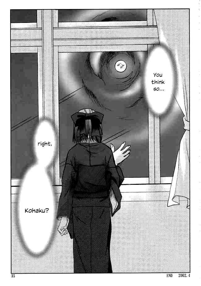 (Mimiket 6) [PLUM (Kanna)] Gepparou Maki no Ni (Tsukihime) [English] - Page 34